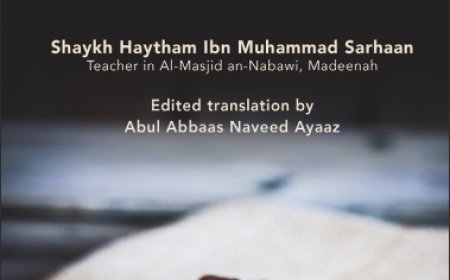 Fiqh of Fasting and Zakaat al-Fitr