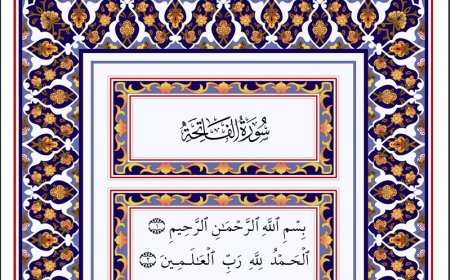 Download the Holy Quran (PDF) – Read and Reflect
