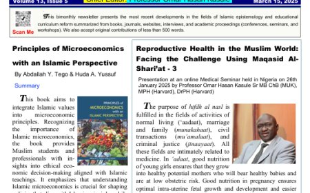 Islamic Epistemology e-Newsletter (March 15, 2025)