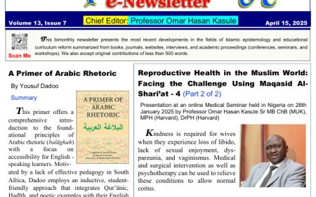 Islamic Epistemology e-Newsletter – Volume 13, Issue 7 (April 15, 2025)